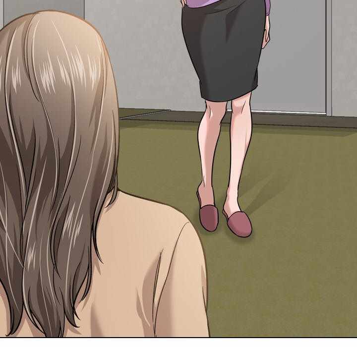 Friends (ATZ) - Chapter 12 115