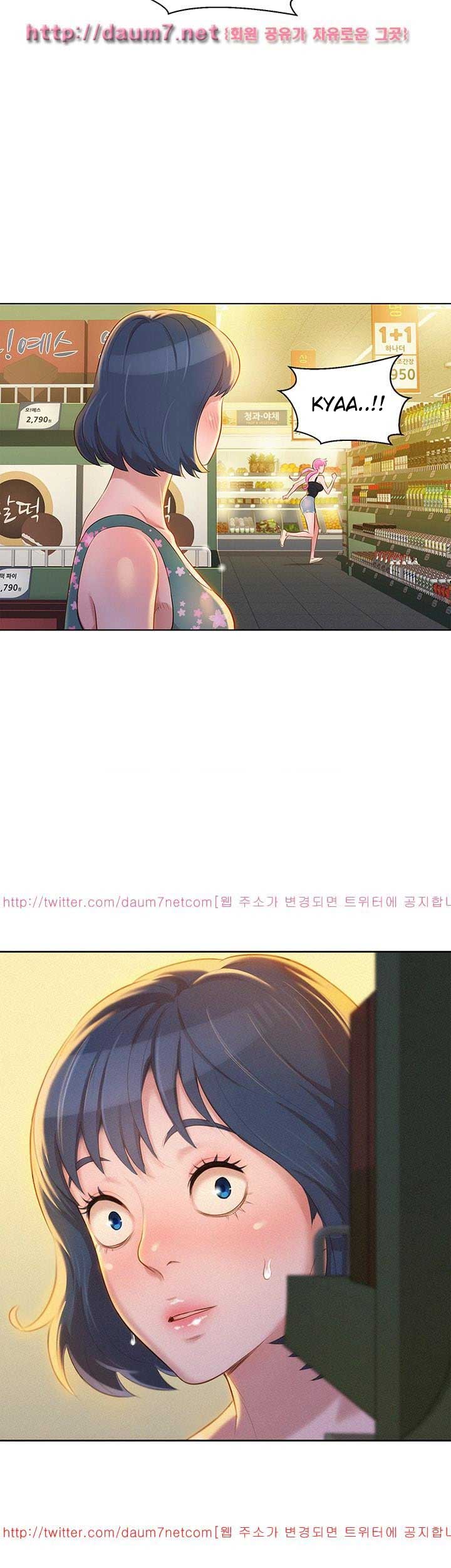 Sister Neighbor - Chapter 12 28