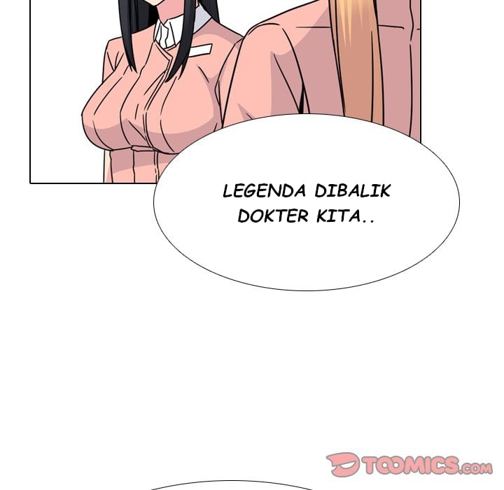 One Shot Men&#8217;s Clinic - Chapter 12 130