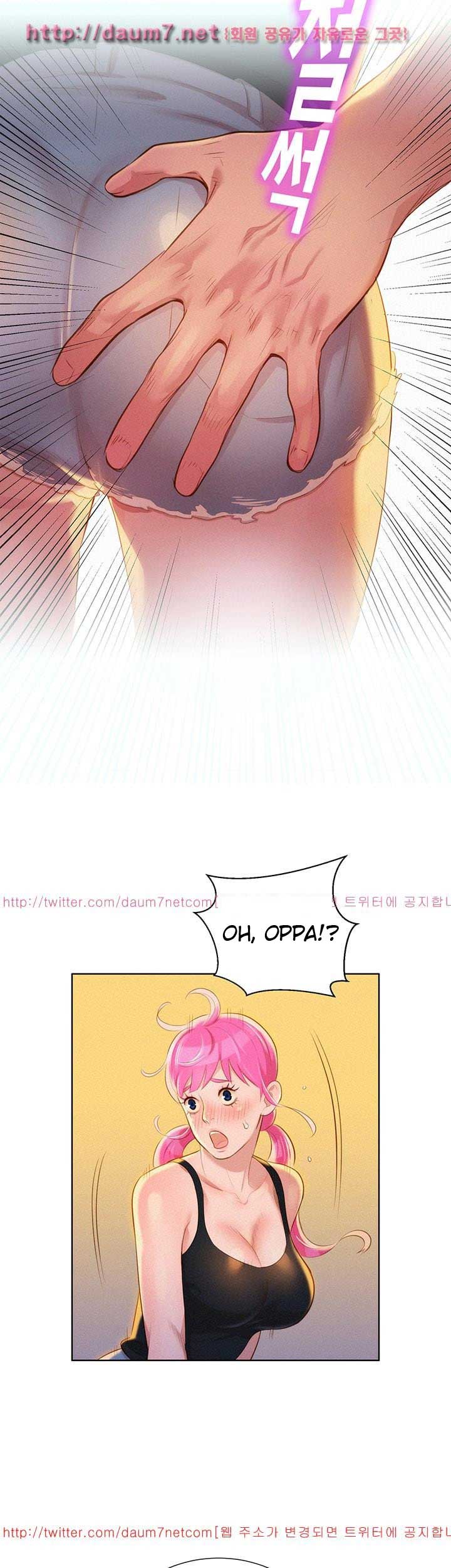 Sister Neighbor - Chapter 12 25