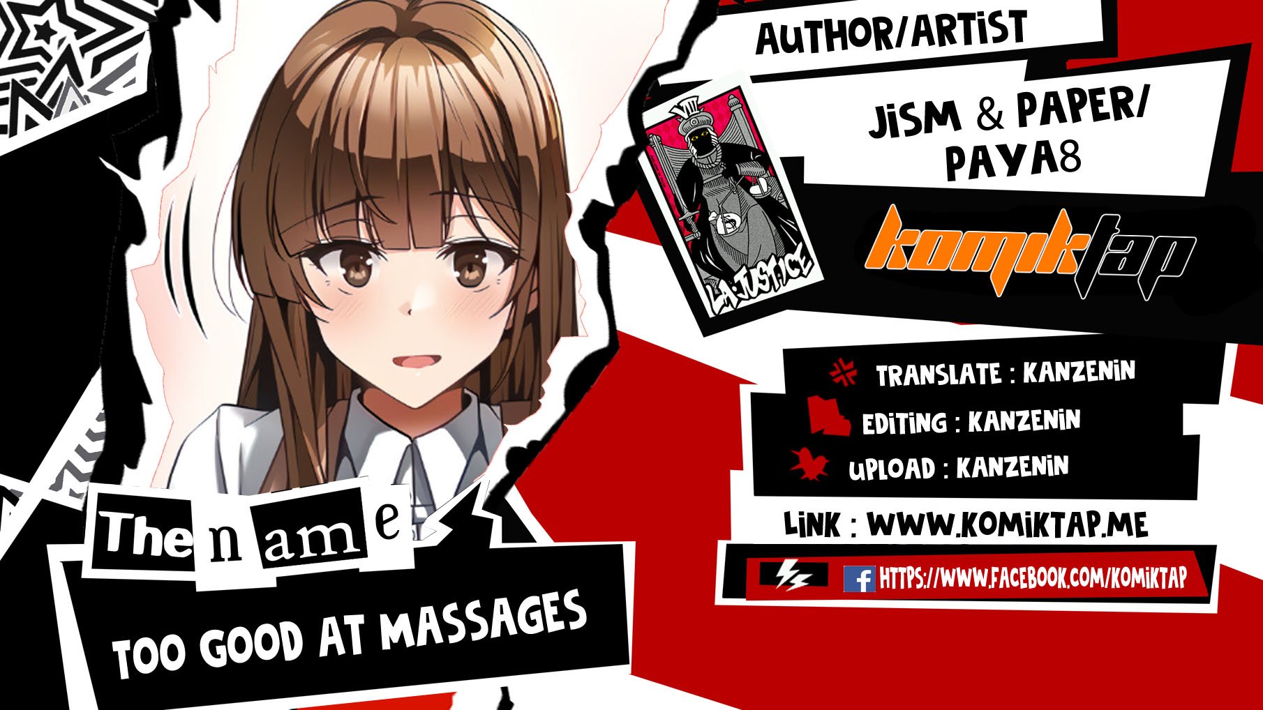 Too Good At Massages - Chapter 12 1