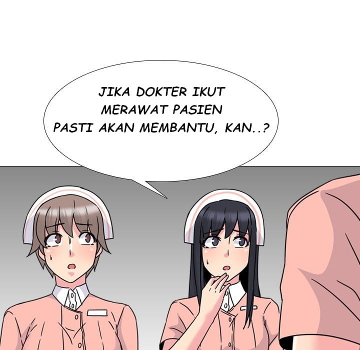 One Shot Men&#8217;s Clinic - Chapter 12 140
