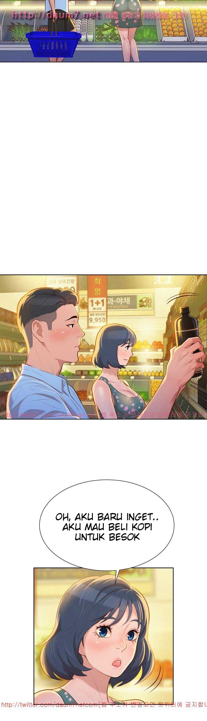 Sister Neighbor - Chapter 12 21