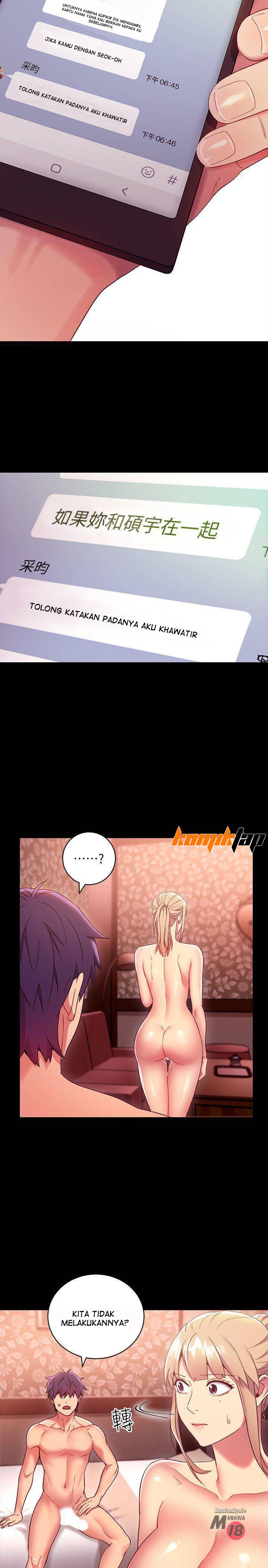 Stepmothers Friends - Chapter 12 19
