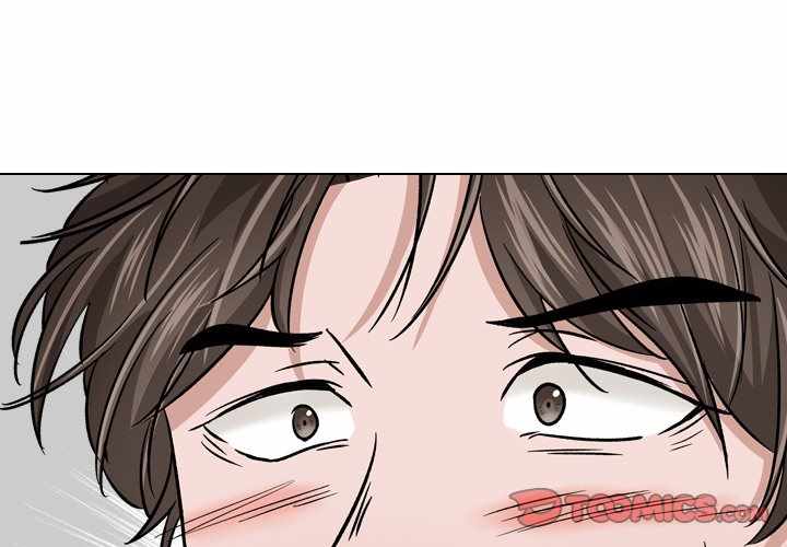Friends (ATZ) - Chapter 12 4