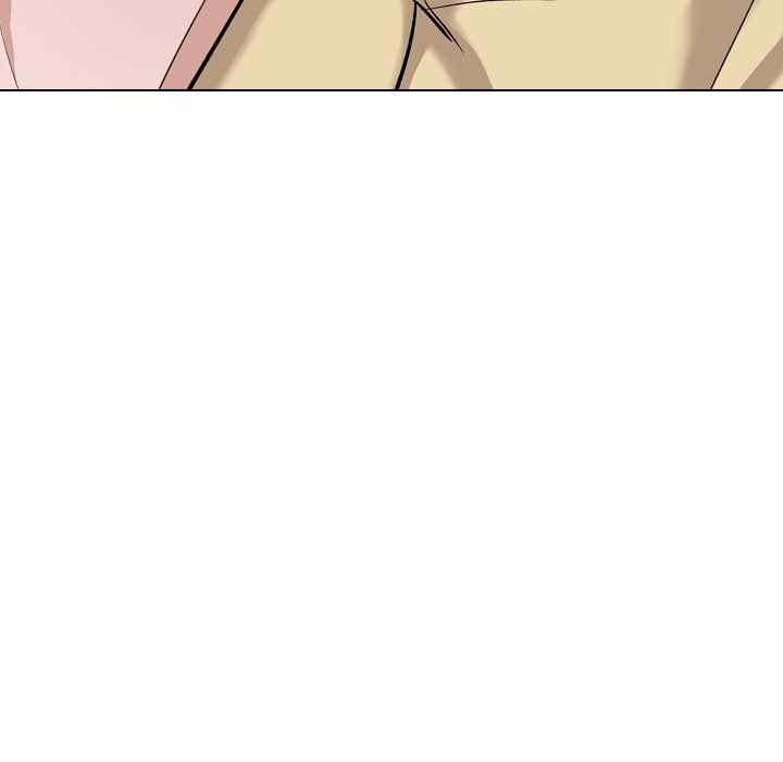 Friends (ATZ) - Chapter 12 23