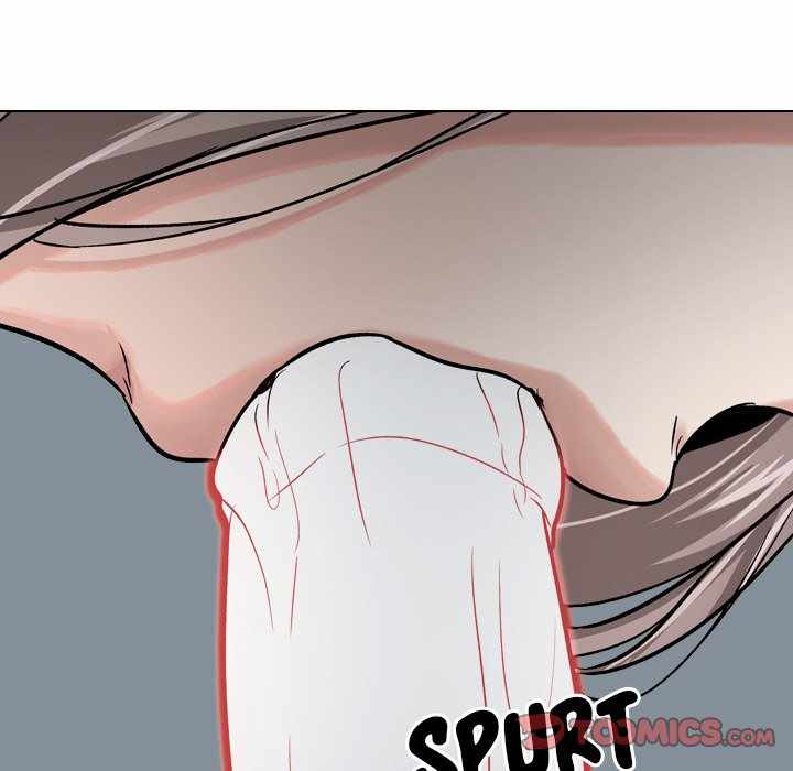 Friends (ATZ) - Chapter 12 100