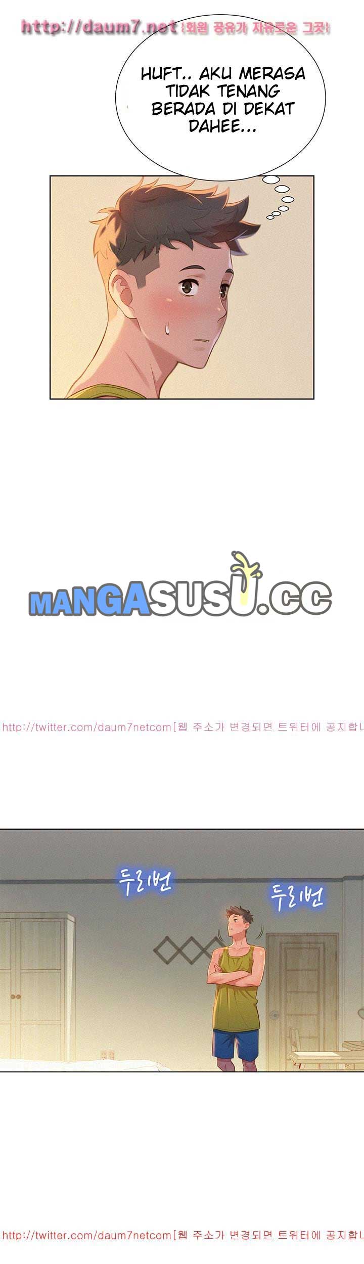 Sister Neighbor - Chapter 12 11