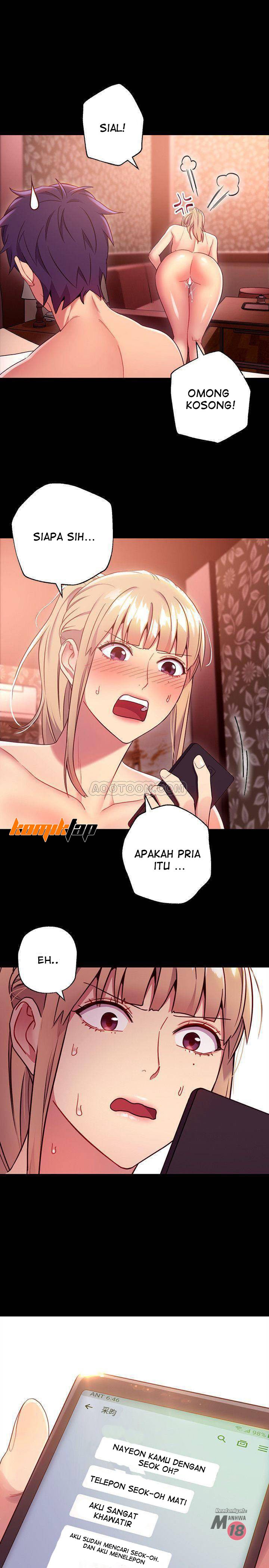 Stepmothers Friends - Chapter 12 18