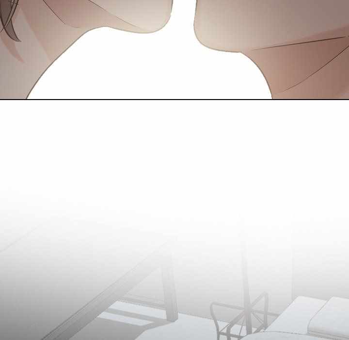 Friends (ATZ) - Chapter 12 73