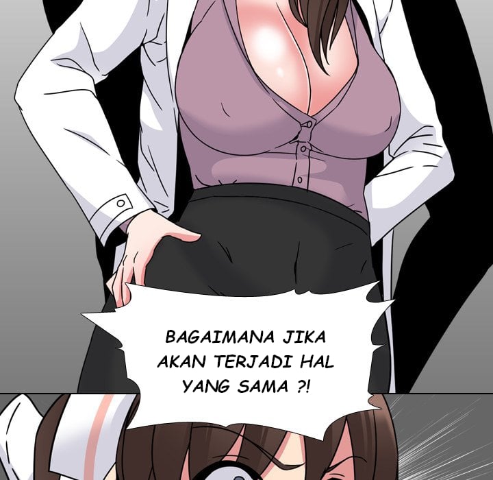 One Shot Men&#8217;s Clinic - Chapter 12 113