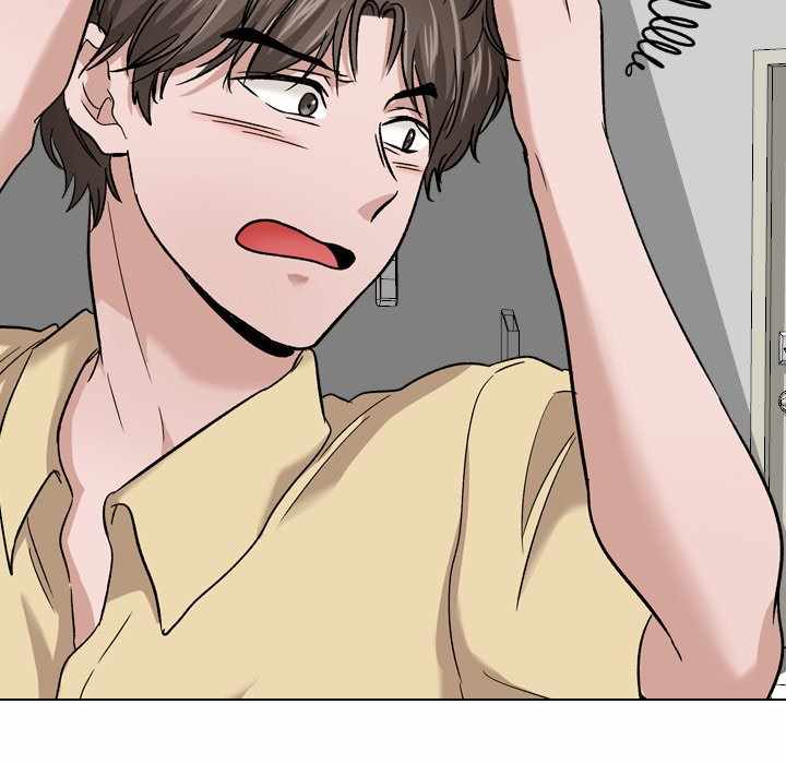 Friends (ATZ) - Chapter 12 20