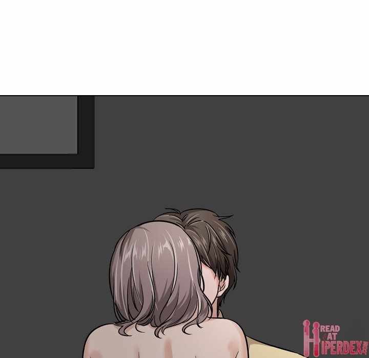 Friends (ATZ) - Chapter 12 77