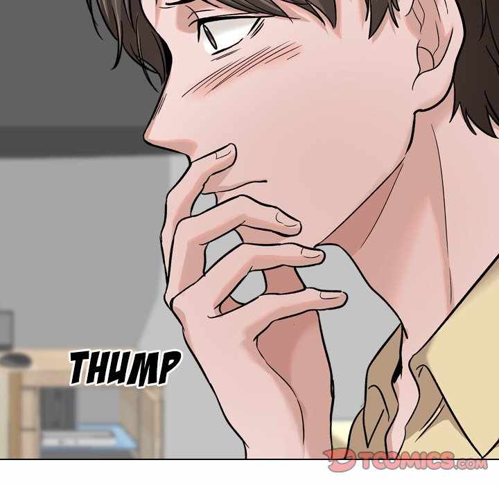 Friends (ATZ) - Chapter 12 34