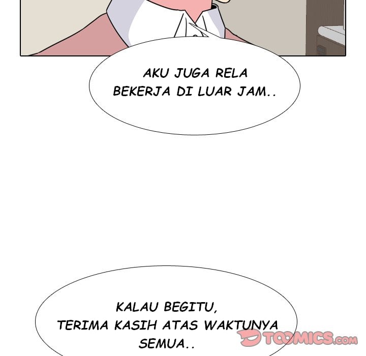 One Shot Men&#8217;s Clinic - Chapter 12 118