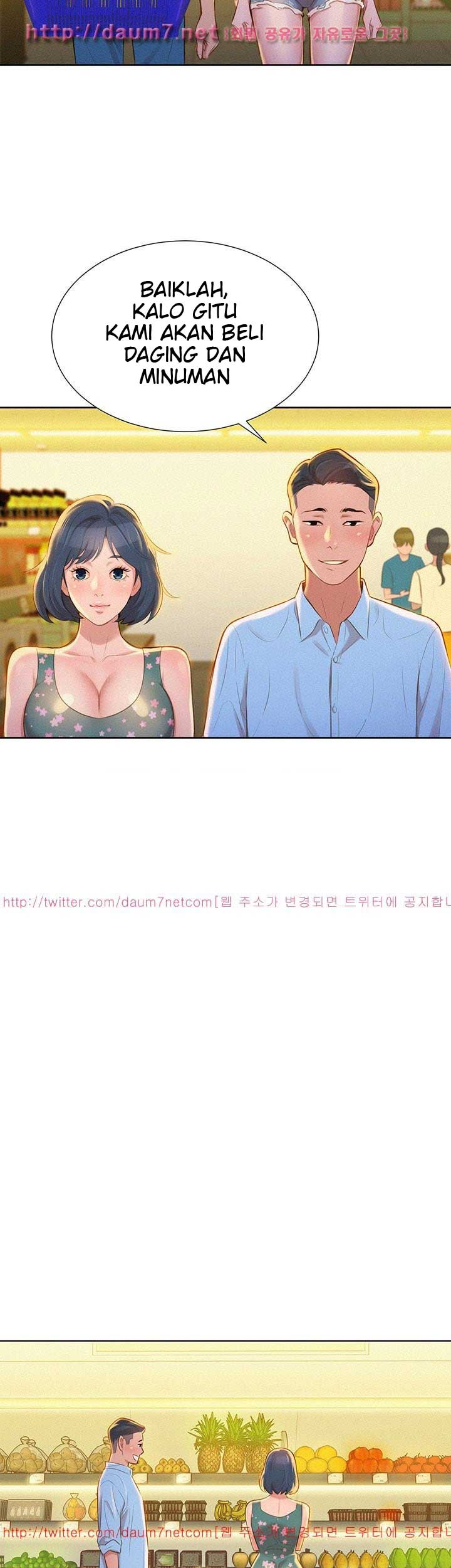 Sister Neighbor - Chapter 12 20