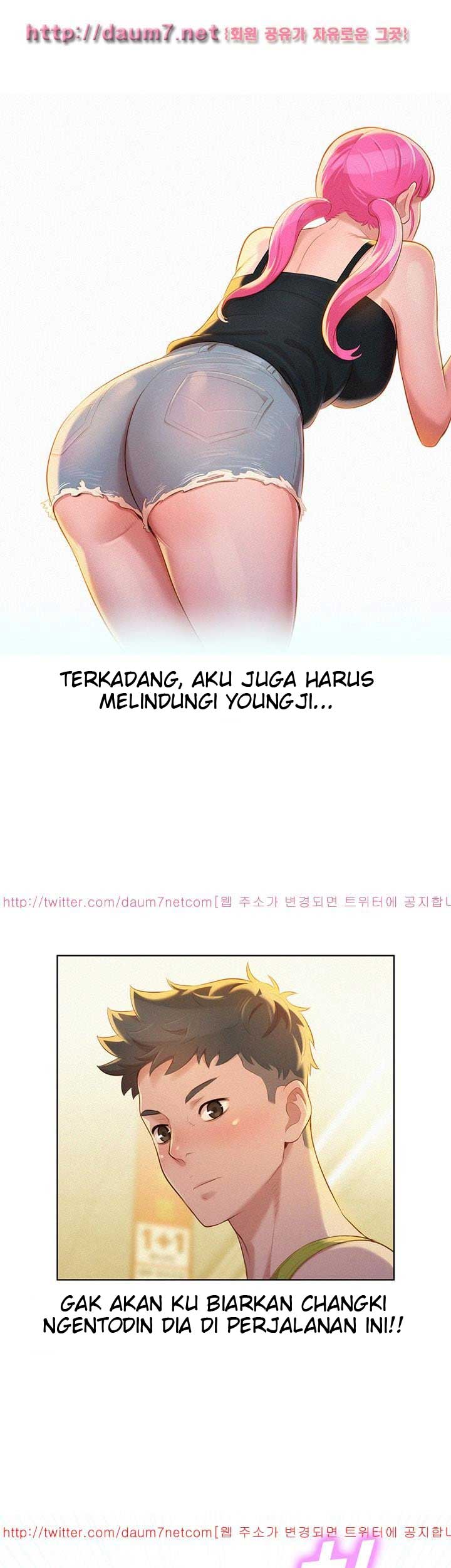 Sister Neighbor - Chapter 12 24