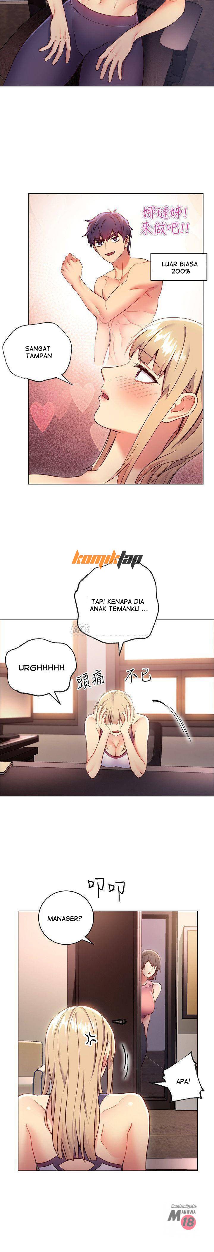 Stepmothers Friends - Chapter 12 28