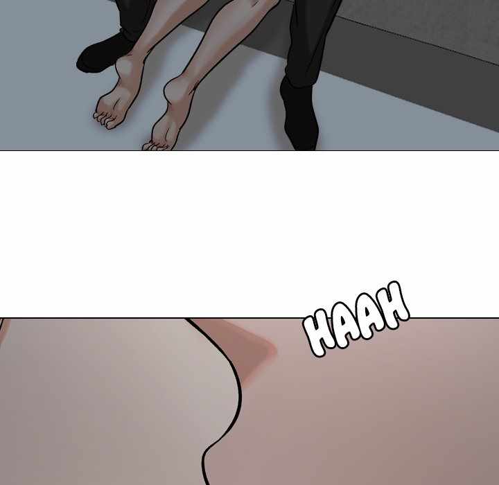 Friends (ATZ) - Chapter 12 75