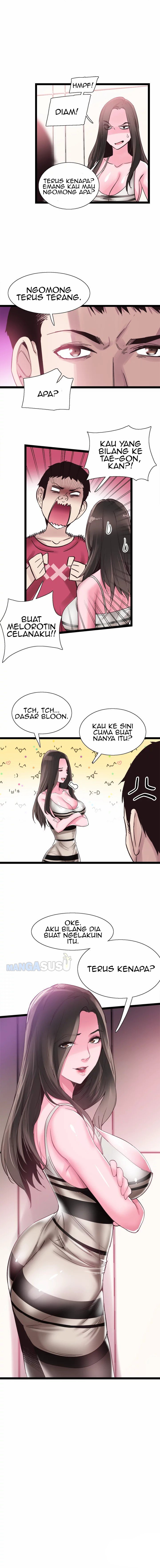 Campus Live - Chapter 12 4