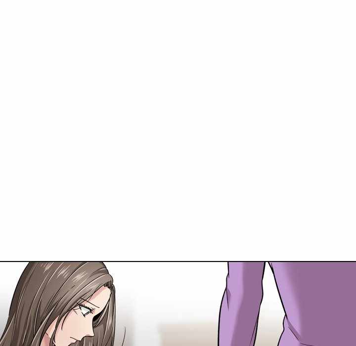 Friends (ATZ) - Chapter 12 125
