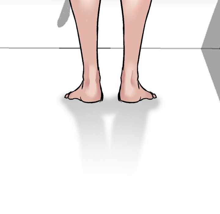 Friends (ATZ) - Chapter 12 30