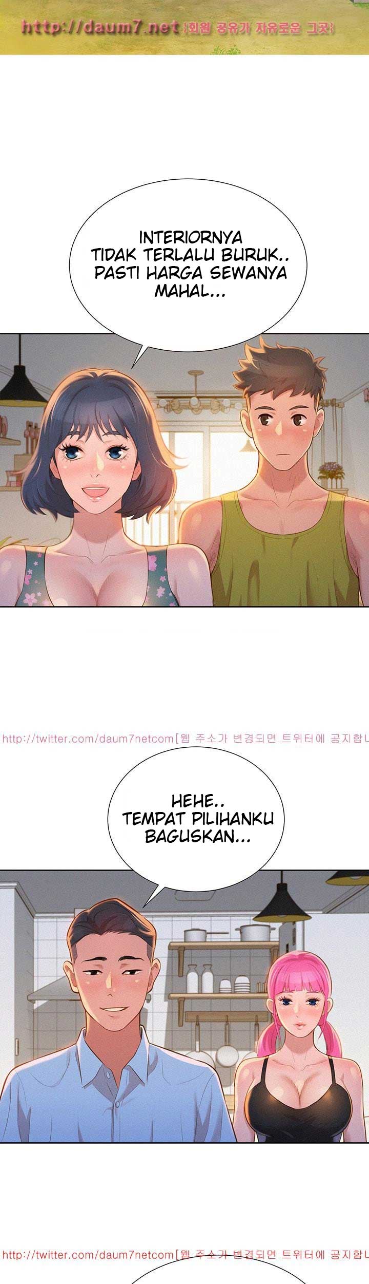 Sister Neighbor - Chapter 12 7