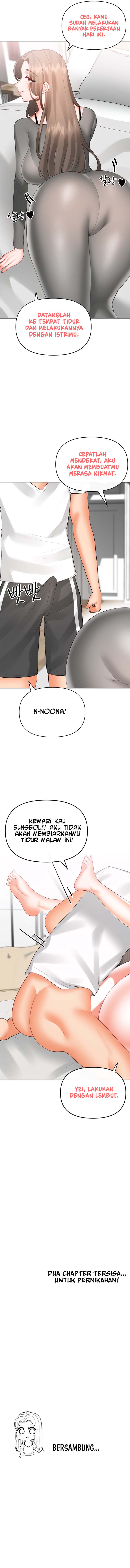 Troublesome Sister - Chapter 101 6