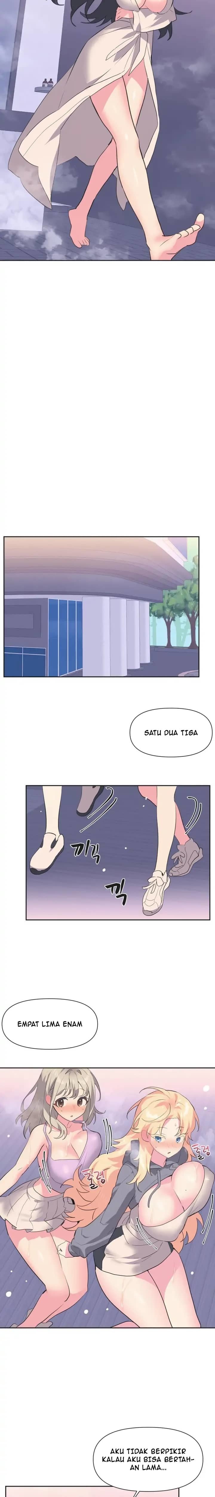 Idol&#8217;s Mating - Chapter 05 10