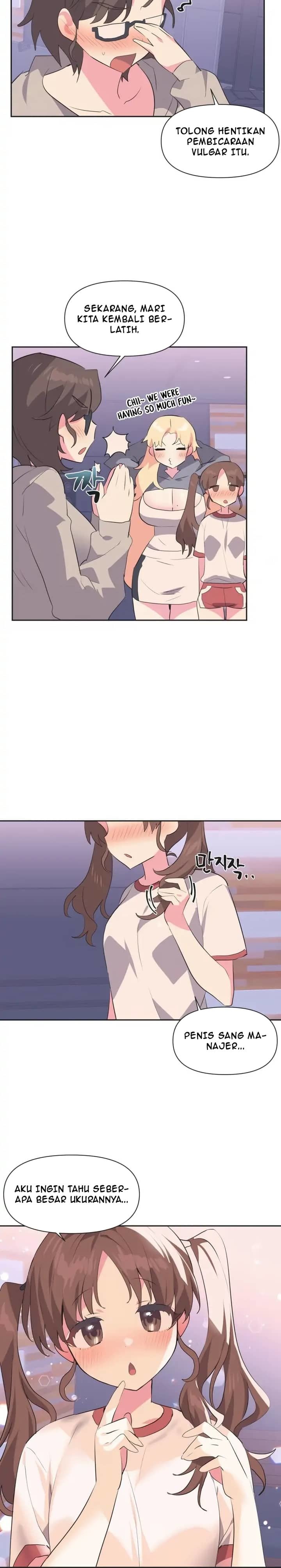 Idol&#8217;s Mating - Chapter 05 14