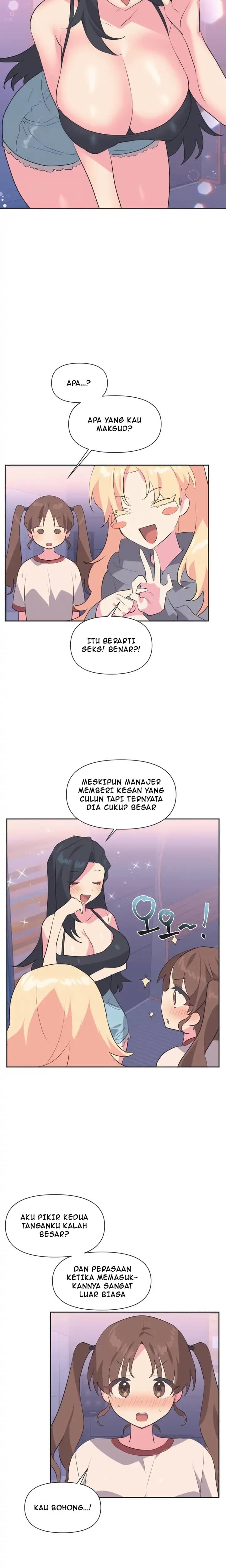 Idol&#8217;s Mating - Chapter 05 12