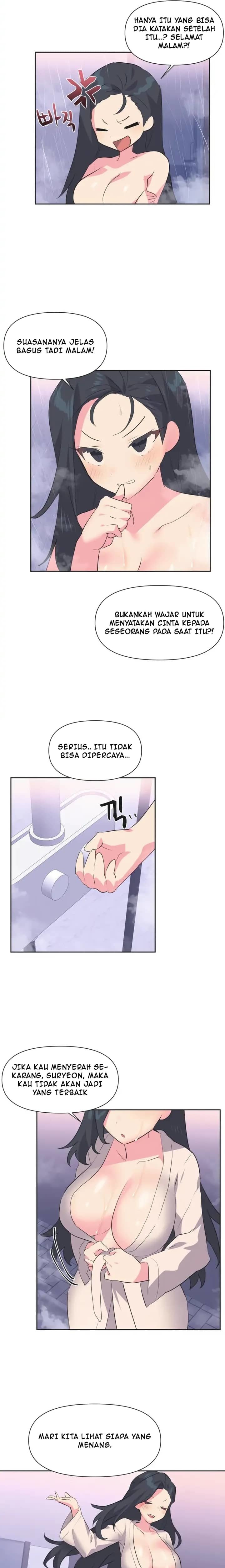 Idol&#8217;s Mating - Chapter 05 9