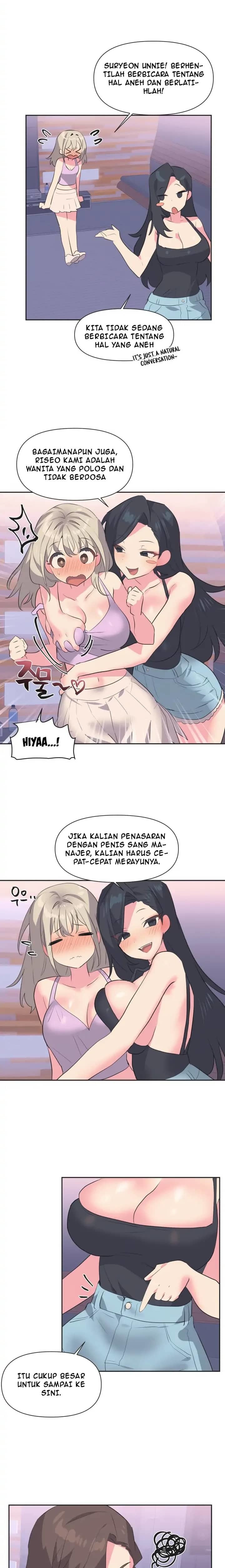 Idol&#8217;s Mating - Chapter 05 13