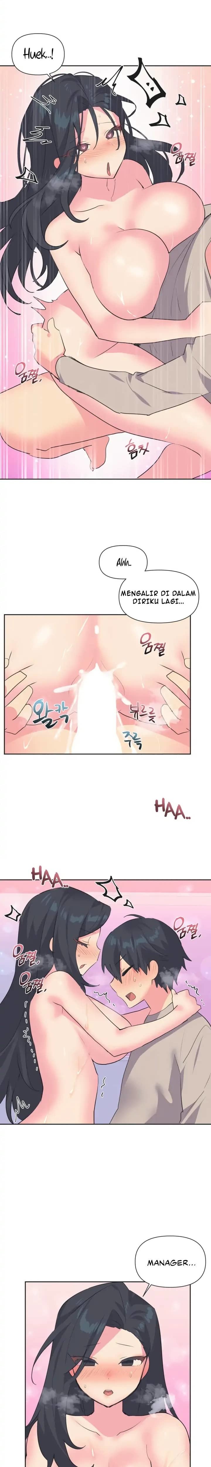 Idol&#8217;s Mating - Chapter 05 7