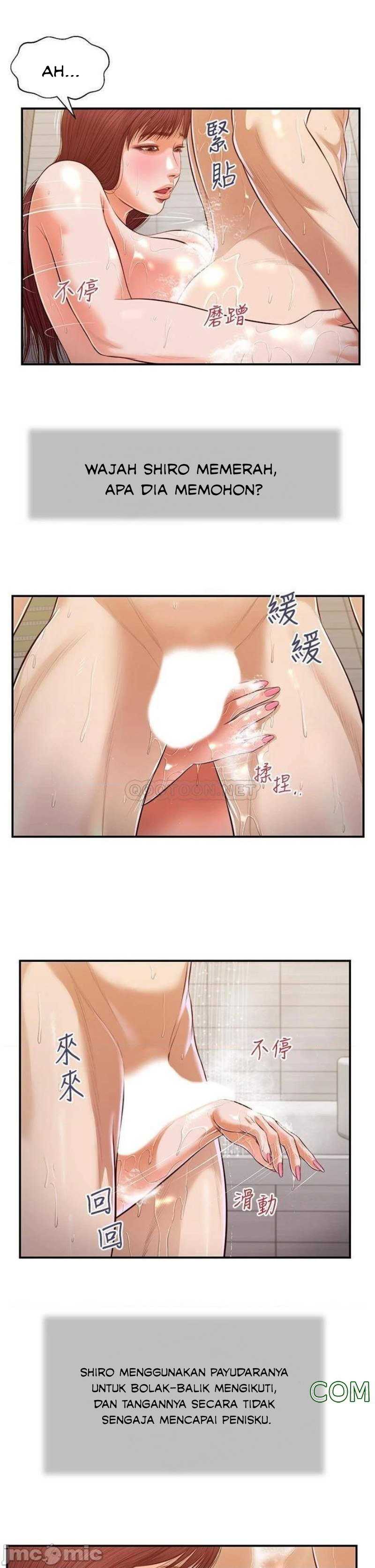Concubine - Chapter 110 8