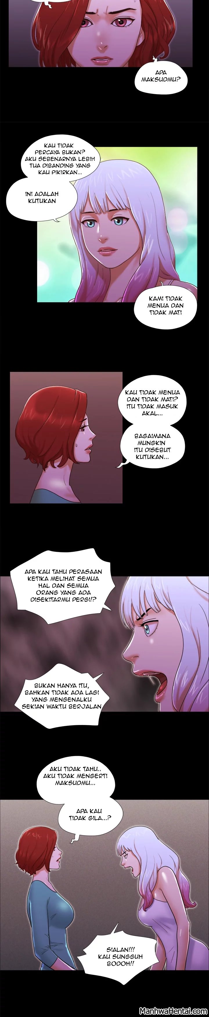 Double Trouble (Muldeok) - Chapter 18 15