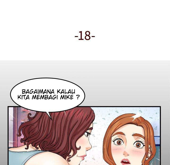 My Aunt - Chapter 18 6