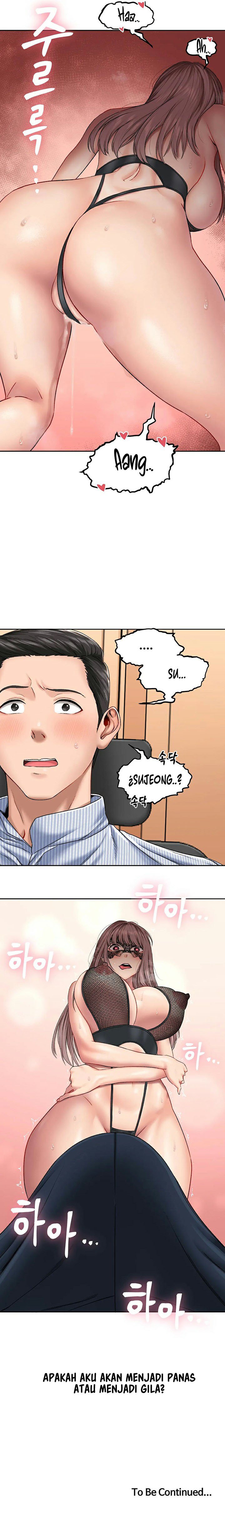 Deviant Diary - Chapter 18 9