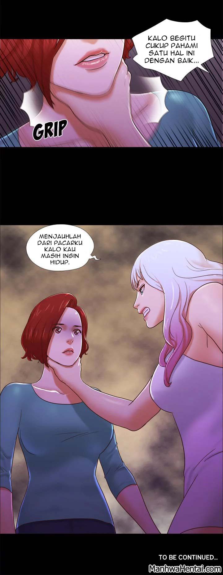 Double Trouble (Muldeok) - Chapter 18 16