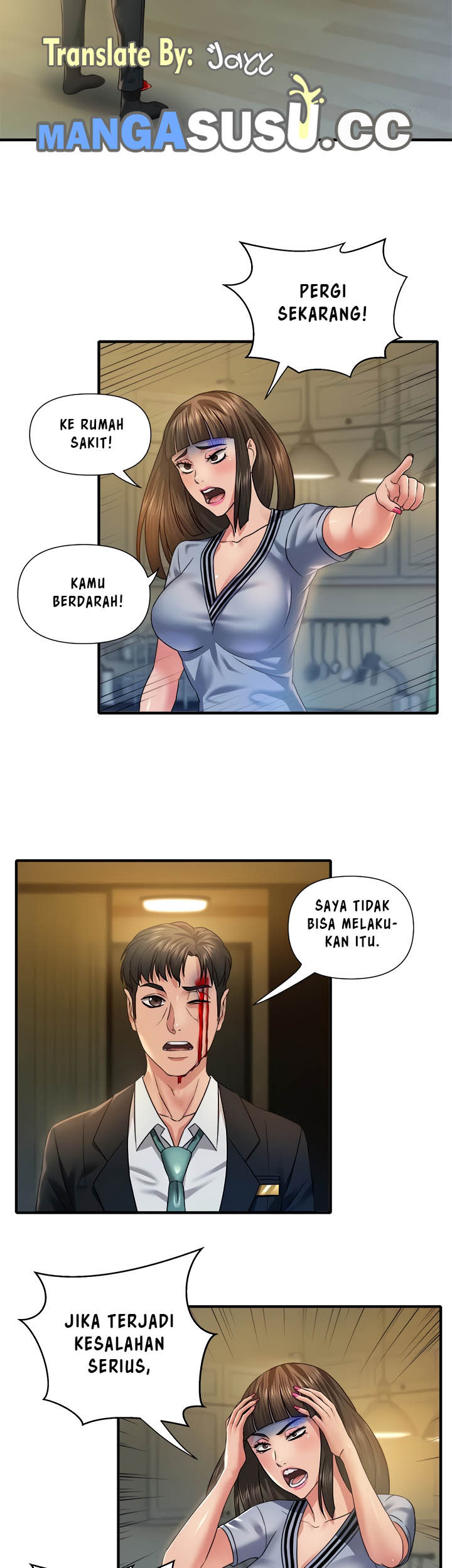 Coming to the Mart - Chapter 18 4