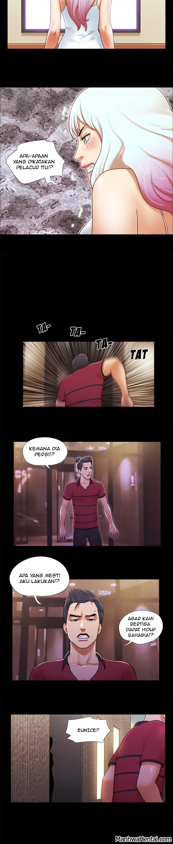 Double Trouble (Muldeok) - Chapter 18 12