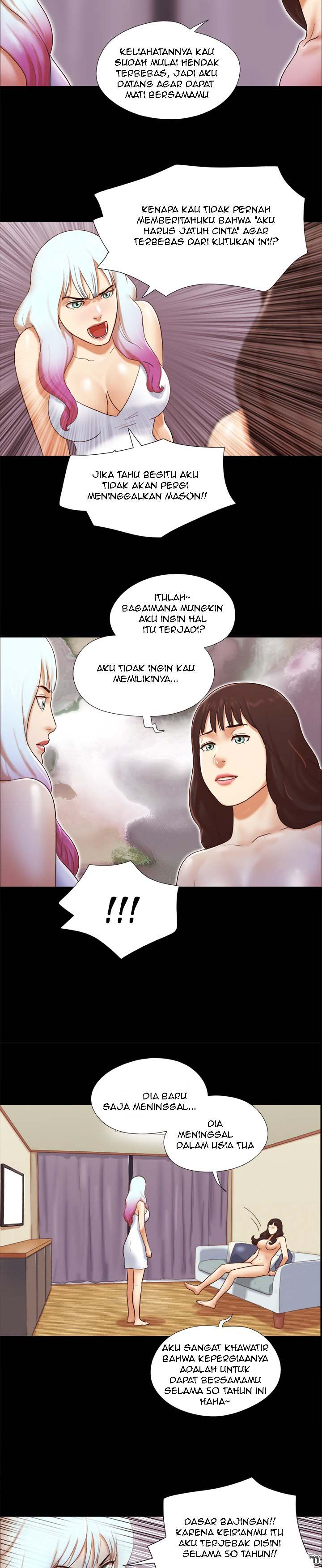 Double Trouble (Muldeok) - Chapter 18 6