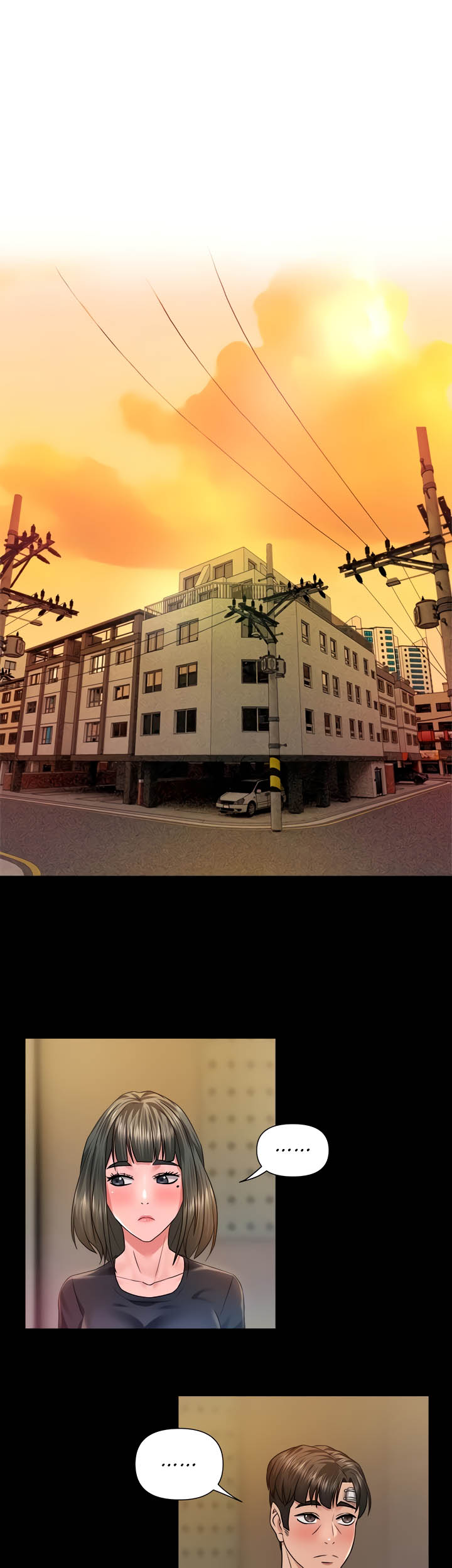 Coming to the Mart - Chapter 18 24