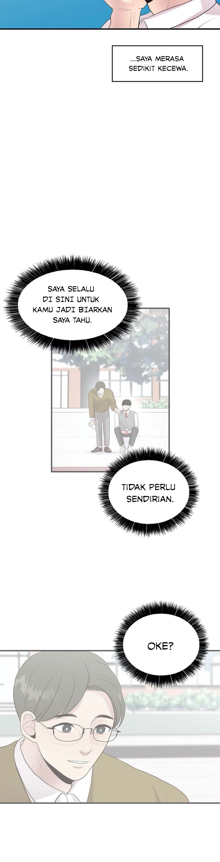 Toxic Burn - Chapter 18 22