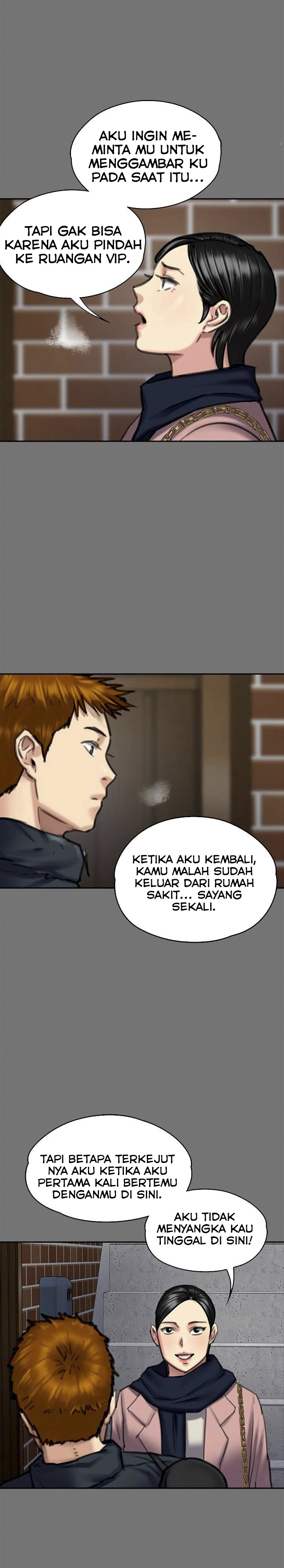 Queen Bee (Andrew) - Chapter 99 17