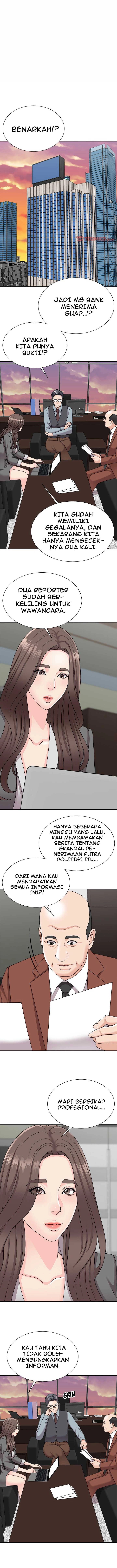 Miss Announcer - Chapter 99 1