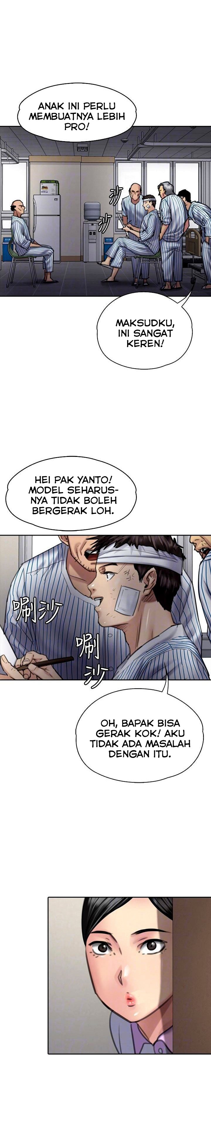 Queen Bee (Andrew) - Chapter 99 15