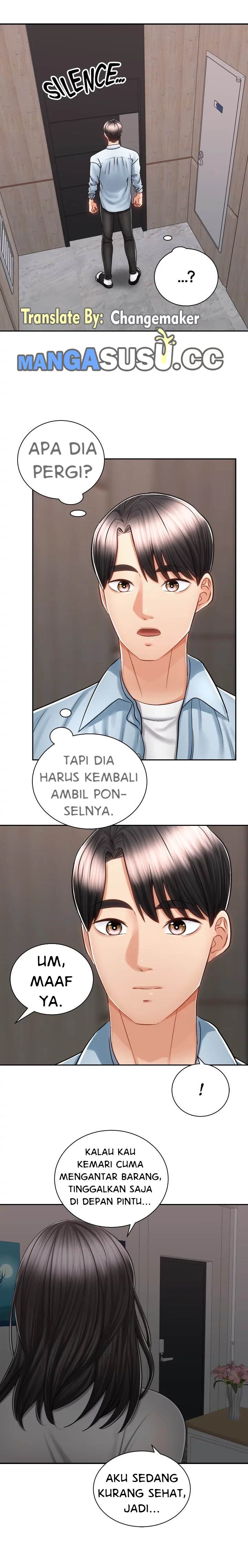 Shall We Ride? - Chapter 13 18