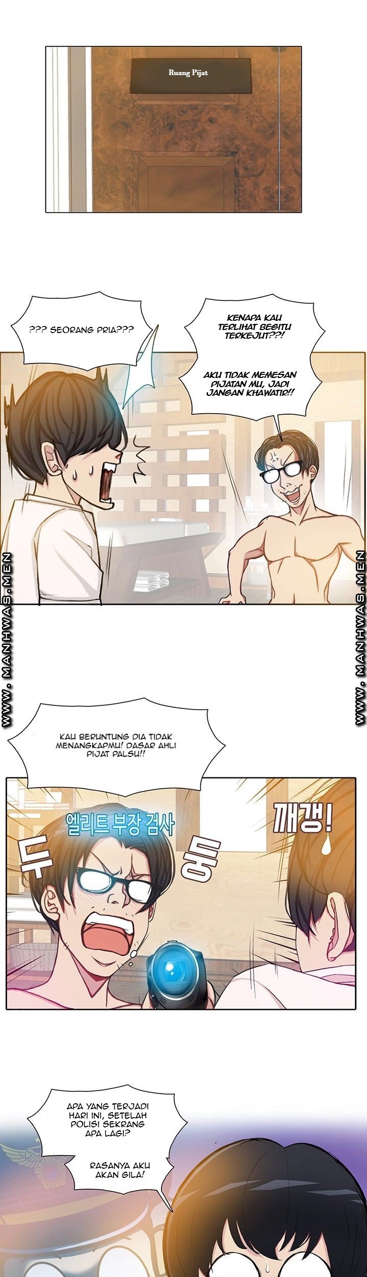 Milf Paradise - Chapter 13 20