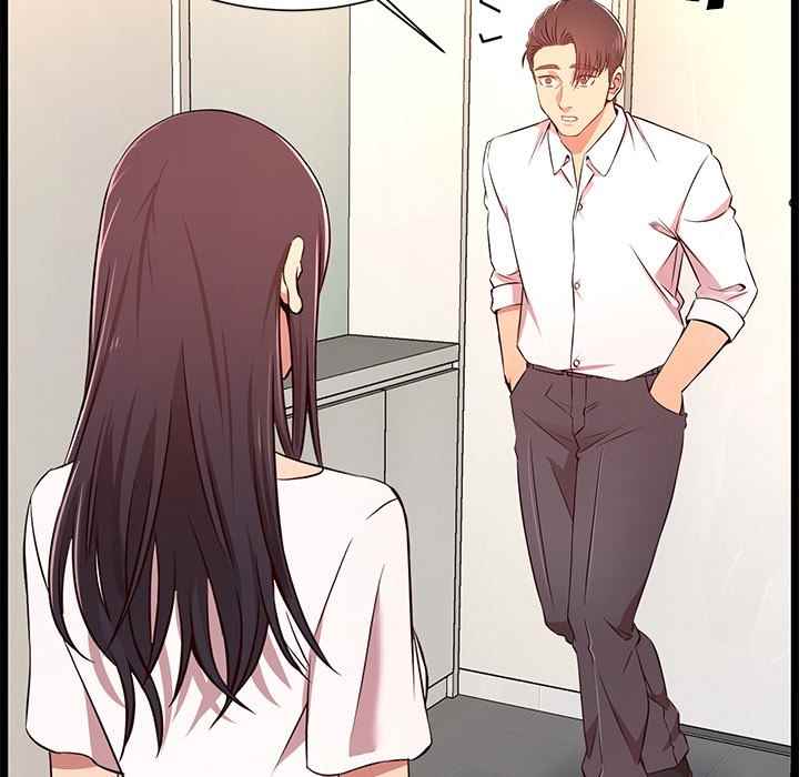 No Way Out - Chapter 13 117
